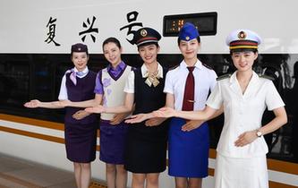 杭州&ldquo;西子號(hào)&rdquo; 熱情服務(wù)旅客30載