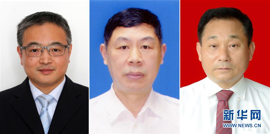 黃群、宋月才、姜開斌三位同志的肖像