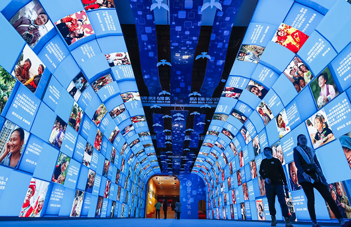 來國博，尋找你的感動吧