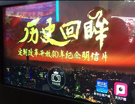 互動體驗，讓這個展覽&ldquo;魔力&rdquo;十足