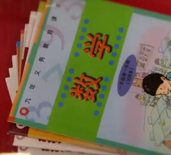 40年，你和我