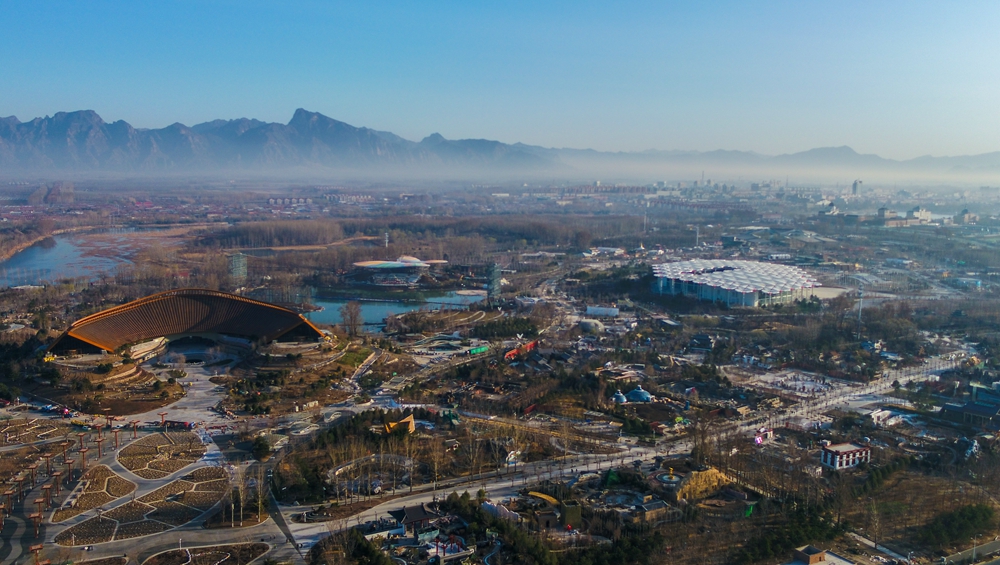 倒計時一個月！世園會邀你來北京赴這場綠色之約