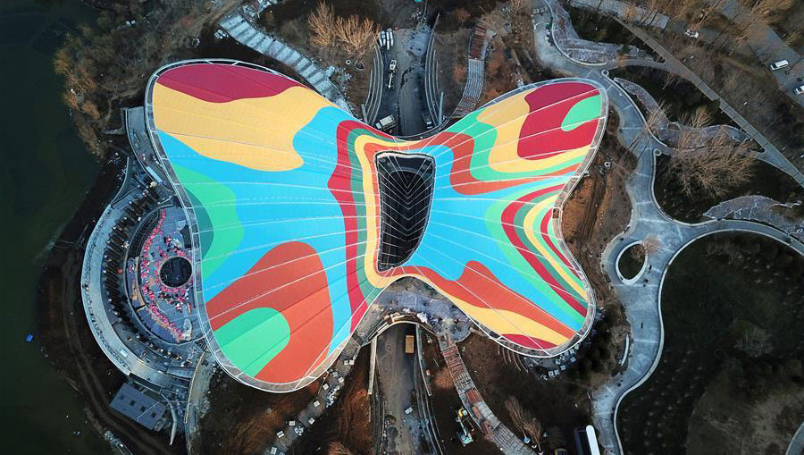 暢游北京世園會 這份購票指南好貼心！