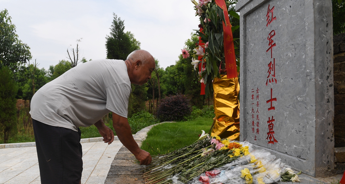 為有犧牲多壯志，敢教日月?lián)Q新天&mdash;&mdash;重返紅軍血戰(zhàn)現(xiàn)場(chǎng)