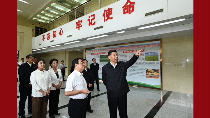 習(xí)近平在內(nèi)蒙古考察并指導(dǎo)開展&ldquo;不忘初心、牢記使命&rdquo;主題教育