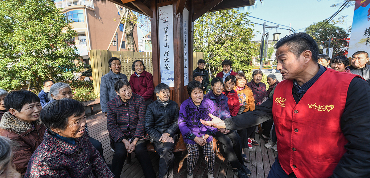 為何能走在良治、善治的前列？&mdash;&mdash;創(chuàng)新基層社會(huì)治理的浙江實(shí)踐