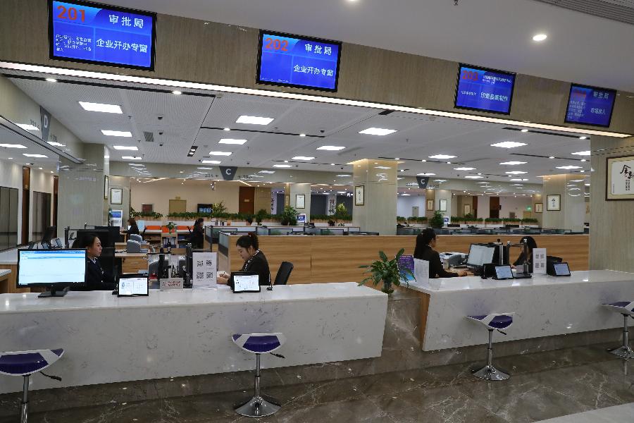 千億資本為何在這里匯聚？&mdash;&mdash;遼寧沈撫新區(qū)優(yōu)化營(yíng)商環(huán)境見聞