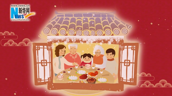 2020，把愛送回家