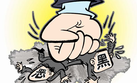 新華網(wǎng)評(píng)：治&ldquo;村霸&rdquo;莫像割韭菜