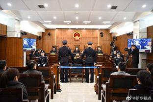 孫小果為何被判死刑？