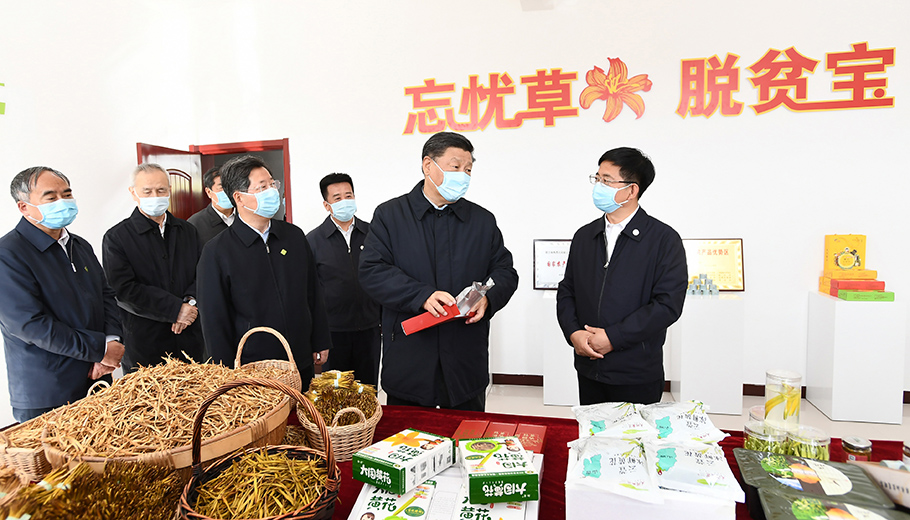 第一觀察 | 習(xí)近平走秦晉，關(guān)注脫貧攻堅(jiān)三問(wèn)題