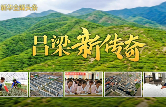 打不贏這場戰(zhàn)役，就對不起這片土地