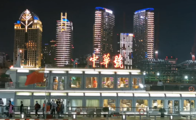 我在黃浦江邊，等待網(wǎng)絡(luò)媒體論壇的到來(lái)&hellip;&hellip;