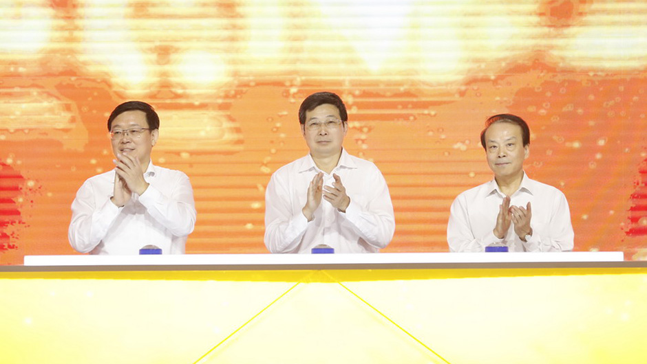 嘉賓共同啟動(dòng)&ldquo;潮涌長(zhǎng)三角&middot;共建進(jìn)行時(shí)&rdquo;大型網(wǎng)絡(luò)主題活動(dòng)