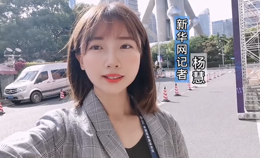 與網(wǎng)民同題作答、同頻共振，這個環(huán)節(jié)誠意滿滿！