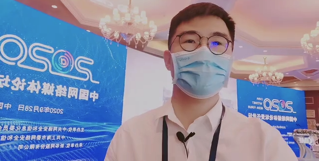 大變局時代如何擔(dān)起網(wǎng)絡(luò)傳播的責(zé)任？