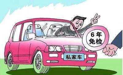 收官2020，這些事抓緊辦！