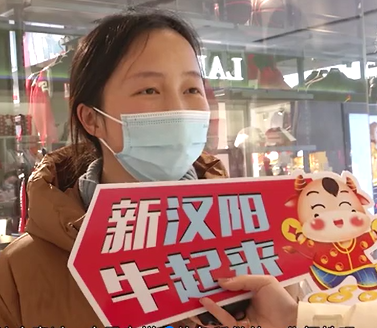 TA們說(shuō)：就地過(guò)年，真挺好！