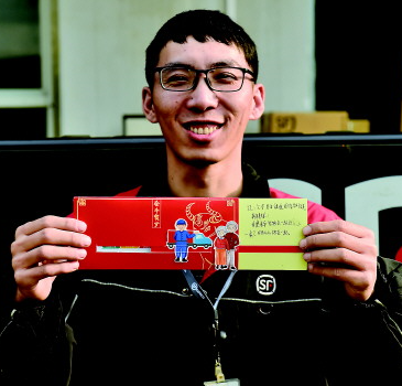 歸鄉(xiāng)路的&ldquo;逆行者&rdquo;年夜飯的&ldquo;缺席人&rdquo;，如何就地過(guò)年