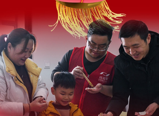 看！就地過(guò)年，你關(guān)心的幾大問(wèn)題這么解決