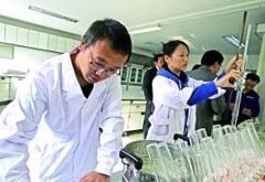 北京自來(lái)水水質(zhì)本月中可上網(wǎng)查詢