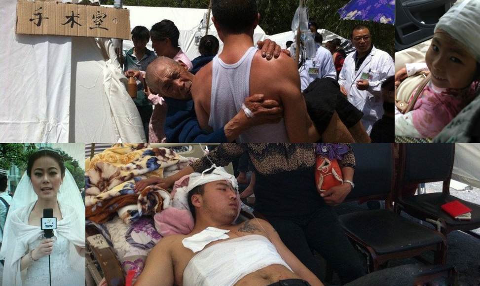 最美雅安人，我們與你同在！