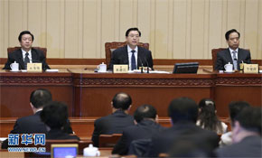 十二屆全國人大常委會第二次會議在京閉幕