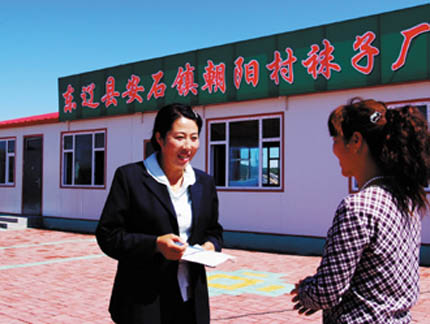 韓麗：無(wú)私奉獻(xiàn)的好書(shū)記