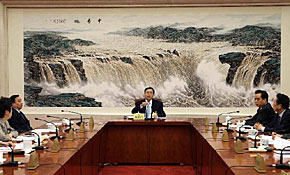 十二屆全國人大常委會(huì)第十五次委員長(zhǎng)會(huì)議