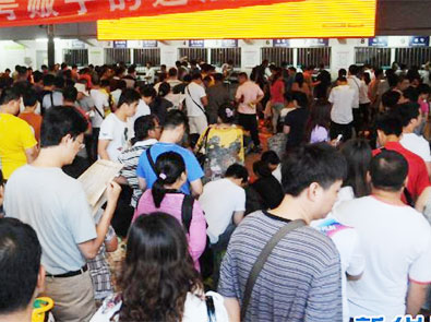 北京：&ldquo;大城市病&rdquo;怎么治？