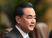 外交部部長(zhǎng)王毅答記者問