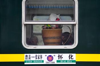 山鄉(xiāng)&ldquo;慢火車&rdquo;搭起&ldquo;連心橋&rdquo;