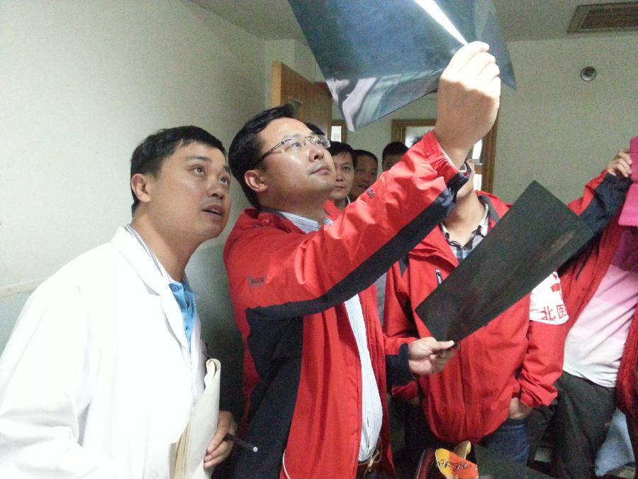 為了你活下去，站起來，更堅(jiān)強(qiáng)&mdash;&mdash;直擊蘆山地震醫(yī)療救援