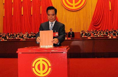 中國工會十六大選舉產(chǎn)生中國工會新一屆領導機構