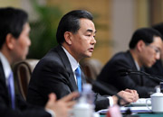 外交部部長(zhǎng)王毅回答記者提問