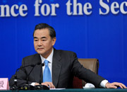 外交部部長(zhǎng)王毅回答記者提問