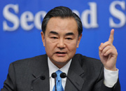 外交部部長(zhǎng)王毅回答記者提問