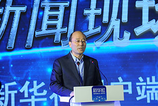 主持人、新華社副社長劉思揚