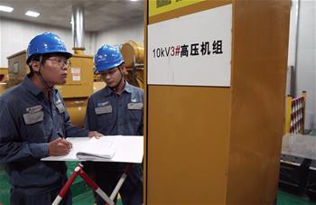 他們，點(diǎn)亮三沙！