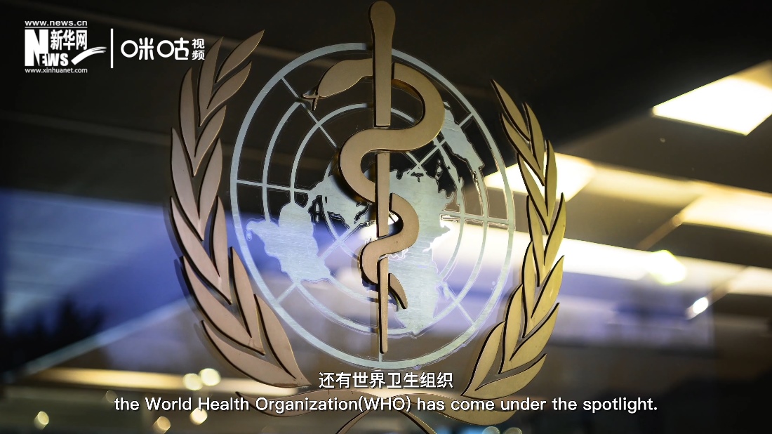 第一集:以健康之名