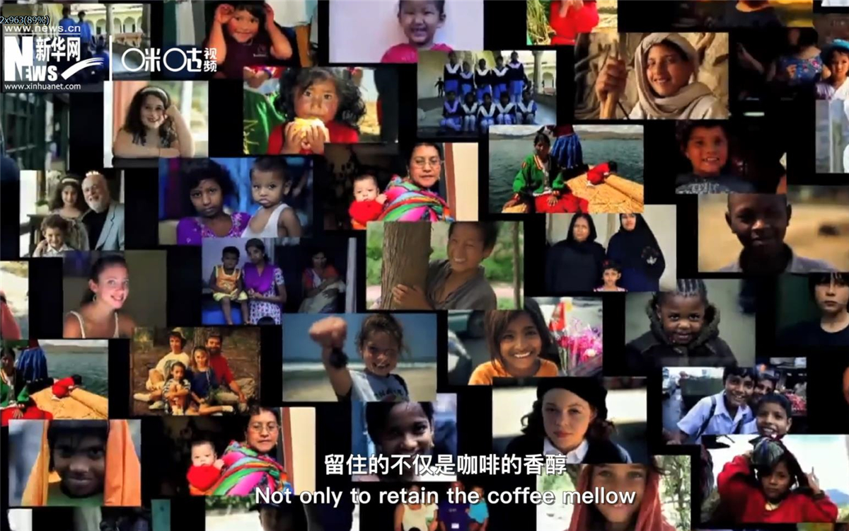 行動(dòng)起來(lái)，留住的不僅是咖啡的香醇，更是你我共同的家園