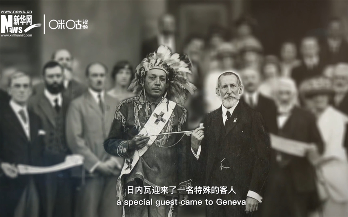 1924年，土著人第一次在國(guó)際舞臺(tái)尋求發(fā)聲