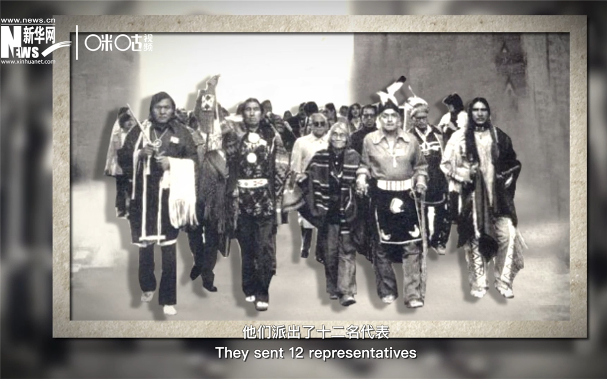 1977年，首屆關(guān)于土著問題的非政府組織國(guó)際會(huì)議召開