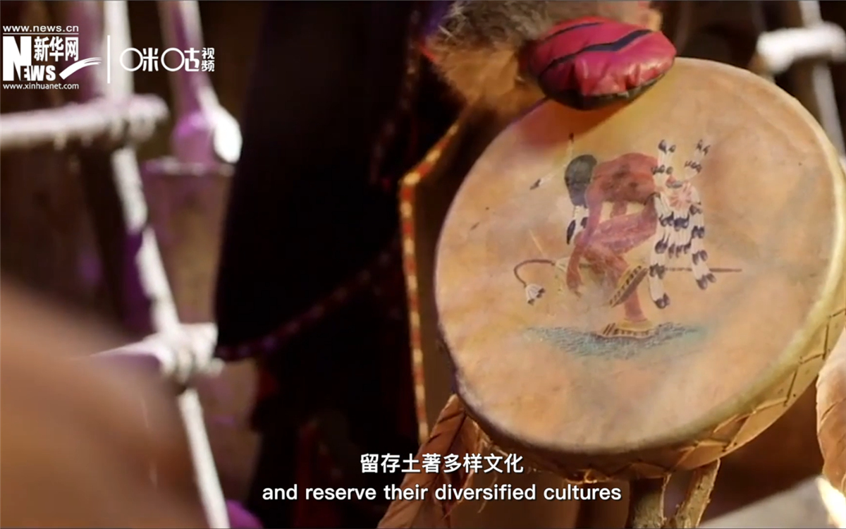 留存土著多樣文化，對(duì)人類社會(huì)的多元發(fā)展至關(guān)重要