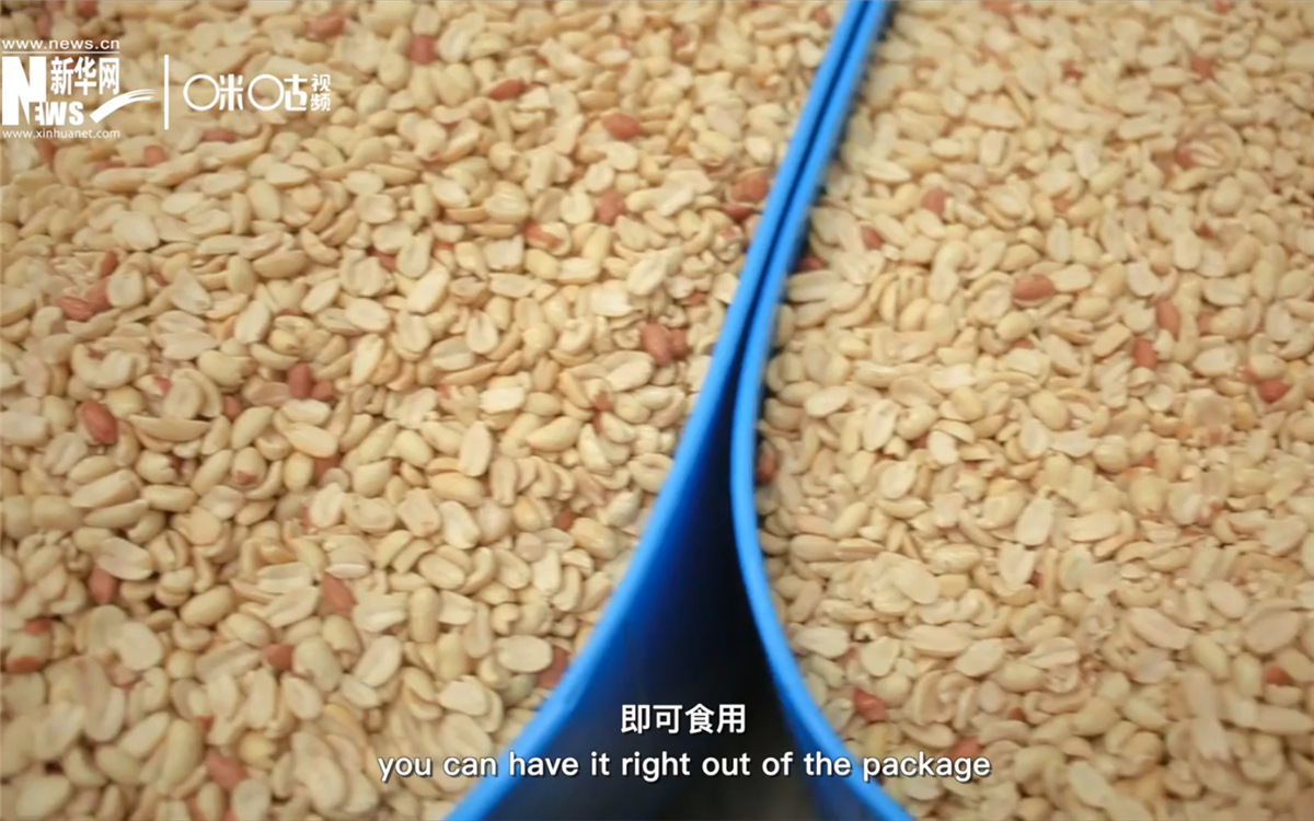 RUTF營(yíng)養(yǎng)包以花生醬為基底，加入了牛奶、糖、復(fù)合維生素和微量礦物質(zhì)