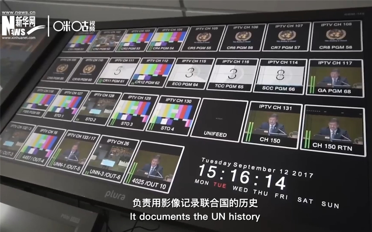 聯(lián)合國電視進(jìn)行聯(lián)合國會(huì)議現(xiàn)場(chǎng)報(bào)道