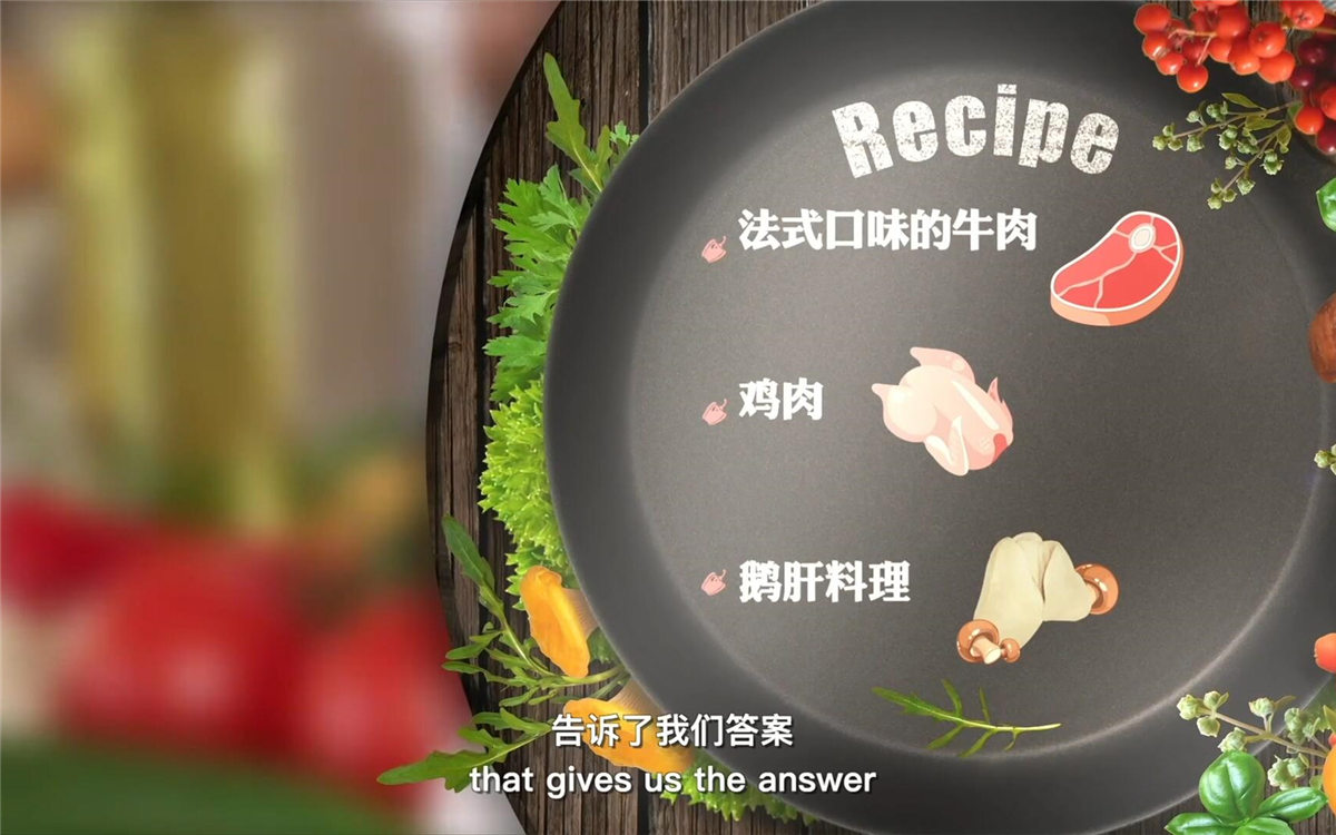 這里有一份獨(dú)家食材榜單，解密了大家最?lèi)?ài)吃什么