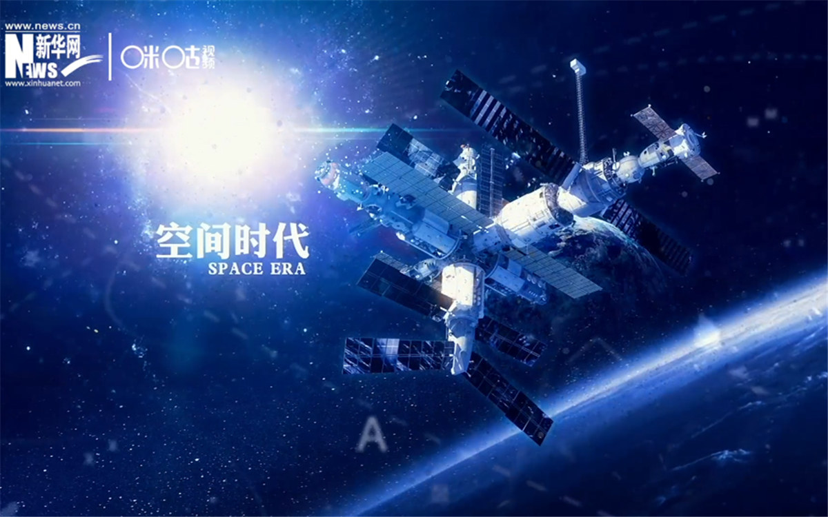 人類第一次進(jìn)入太空并安全返回，揭開(kāi)了外層空間探索的新篇章