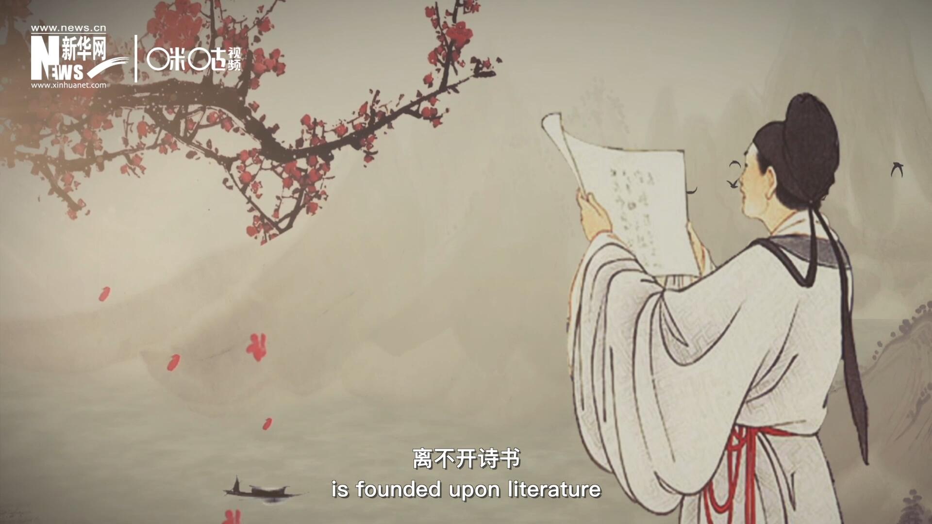 中國(guó)人的精神世界，離不開(kāi)詩(shī)書，中國(guó)人的物質(zhì)生活，則離不開(kāi)算術(shù)