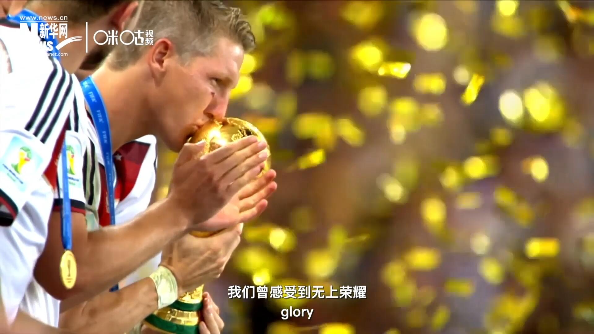 作為世界最具影響力單項(xiàng)體育運(yùn)動(dòng)，足球賦予了我們太多激情